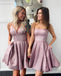 New Style Homecoming Dresses, Shiny Strapless Short Prom Dresses UQH0037
