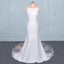 Simple Mermaid Sleeveless Wedding Dress with Lace, Backless Bridal Dress UQ2355