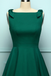 A-Line Green Sleeveless Homecoming Dress with Bows UQH0009