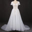 Puffy Short Sleeves Tulle Bridal Dress with Lace Appliques, Long Train Wedding Dress UQ2294