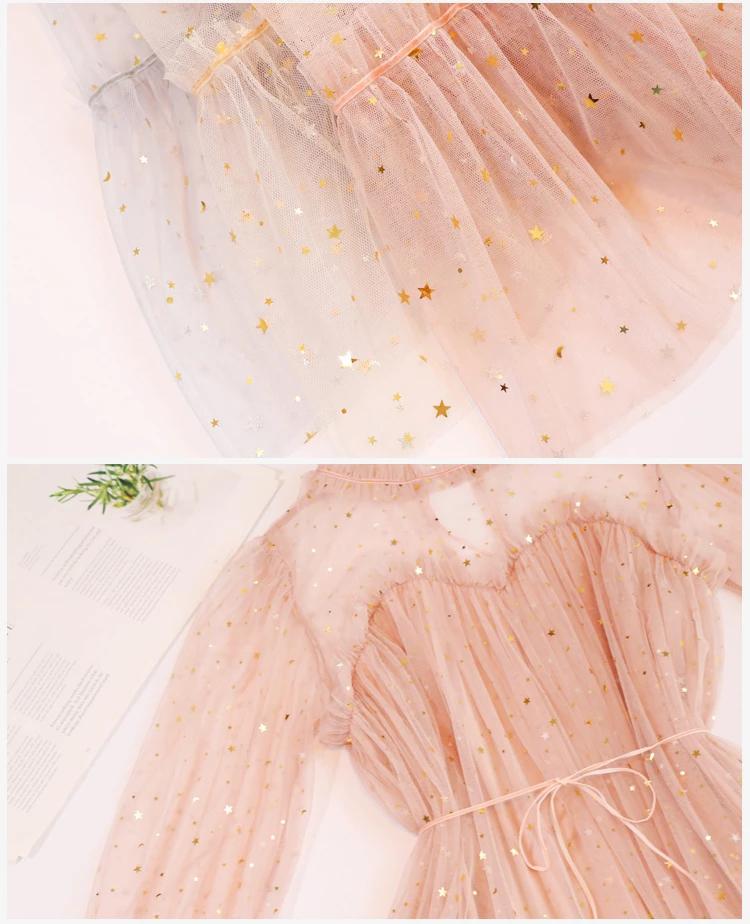 Blue Sparkly Star Long Sleeves Tulle Homecoming Dresses, Charming Shor ...